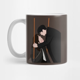 Business Proposal Mug